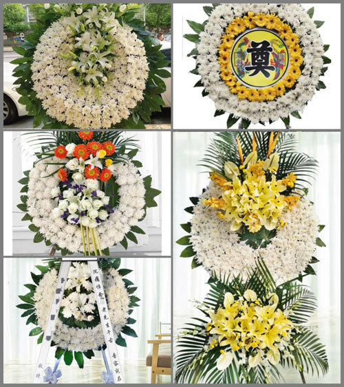 山西晋中昔阳县大寨镇高家岭村花圈速递